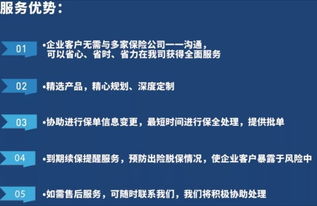 乐购嘉年华配套再升级 雨润保险金融服务中心8月26日隆重面世，开启一站式咨询策划新体验