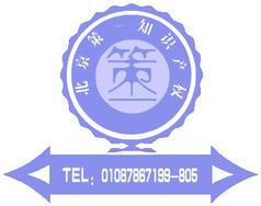 商标全类注册的优势及咨询策划服务指南